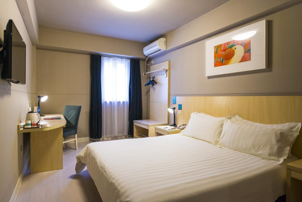 Jinjiang Inn - Nanchang Chuanshan Road Exterior photo